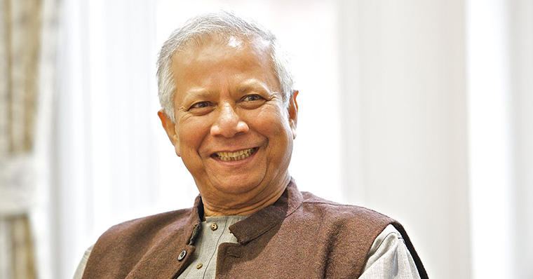 ড. ইউনূস কি প্রথম নন-ব্রিটিশ হিসেবে কোন ব্রিটিশ ইউনিভার্সিটির চ্যান্সেলর পদে নিযুক্ত হয়েছেন?
