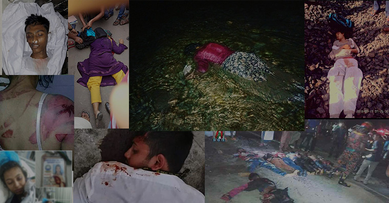 জিগাতলায় ছাত্রছাত্রীদের উপর সন্ত্রাসী হামলার কিছু বিভ্রান্তিকর ছবি